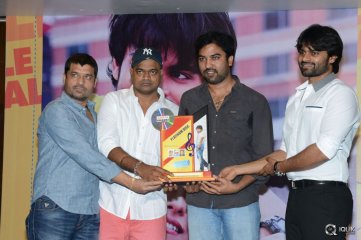Subramanyam For Sale Movie Platinum Disc Function